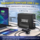 Зарядний пристрій USB C 200 Вт, блок зарядного пристрою USB C, оновлена станція швидкої зарядки GaN III на 8 портів, адаптер