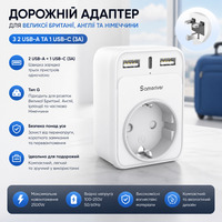 Дорожній адаптер-перехідник Sameriver Type G (UK) з 2 USB та USB-C (3A): Універсальний зарядний пристрій 3250W для Англії та Ірлан