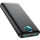 Павербанк Power Bank 25 Вт, PD QC4.0, 30800 мАг, швидка зарядка, 3 виходи, USB-C, РК-дисплей