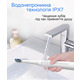 Електрична зубна щітка SeaGo SG958 white