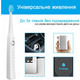 Електрична зубна щітка SeaGo SG958 white