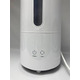 Ультразвуковий зволожувач Easy Home htj2108w Б/В